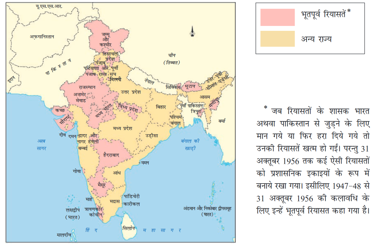 Screenshot-2018-5-9 Chap 12 pmd - Chap -12 pdf(1)